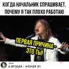 Krasavchik_