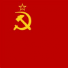 Великий Коммунист