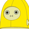 Кан-банан