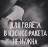 Dashka_Dashka163