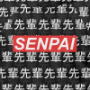 I am yours SENPAI