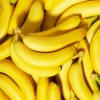 Святейший Банан