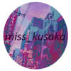 miss_kusaka