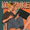 kozuken__