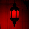 Красный фонарь
