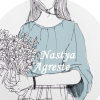 Nastya Agreste
