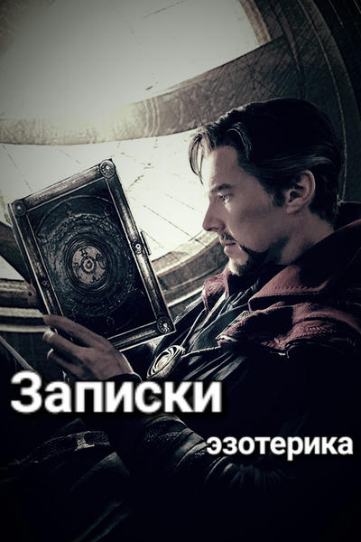 Как понять, что человек — твоя родственная душа и это не созависимые отношения - Чемпионат