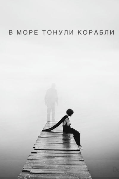 Операция ГУР. В Крыму ночью повреждены российские десантные корабли (видео) — optnp.ru