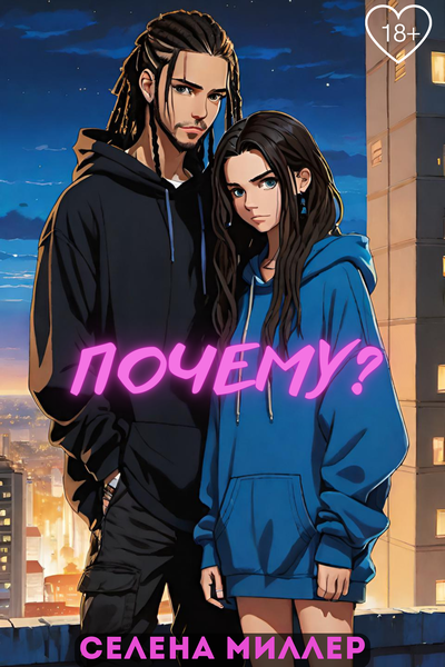 Архив материалов - Kaulitz twins