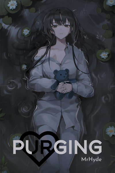 Purging / Чистка
