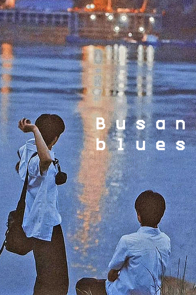 Busan blues