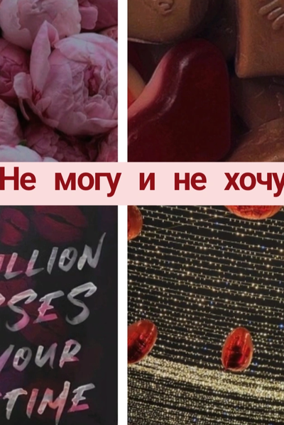 Вафлизм | Секс форум | Эротика | kingplayclub.ru