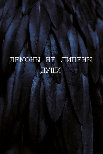 Не могу смотреть взрослой дочке в глаза, потому что влюбилась в ее красивого мужа