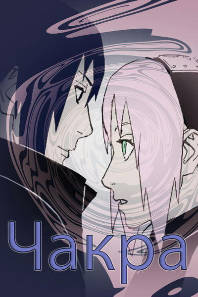 Naruto & Sakura | NaruSaku | Naruto