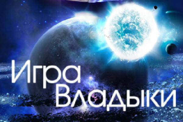 Сквозь миры с системой (слэш) - Коллекция :: balagan-kzn.ru - новеллы и ранобэ читать онлайн