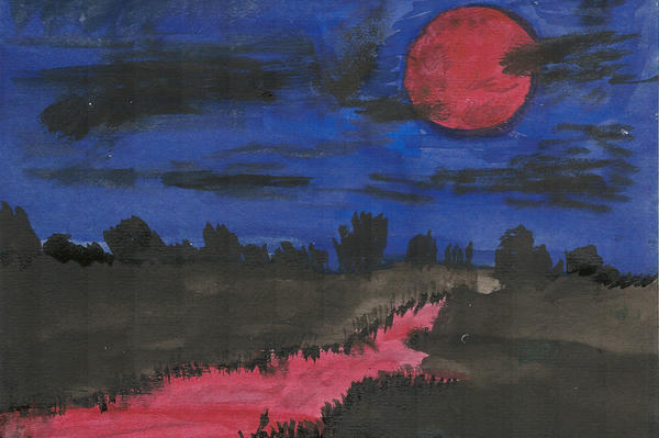 Кровавая луна.
