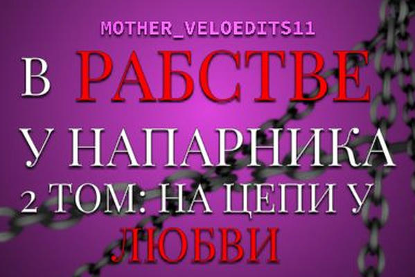 Дискорд тарков поиск напарников