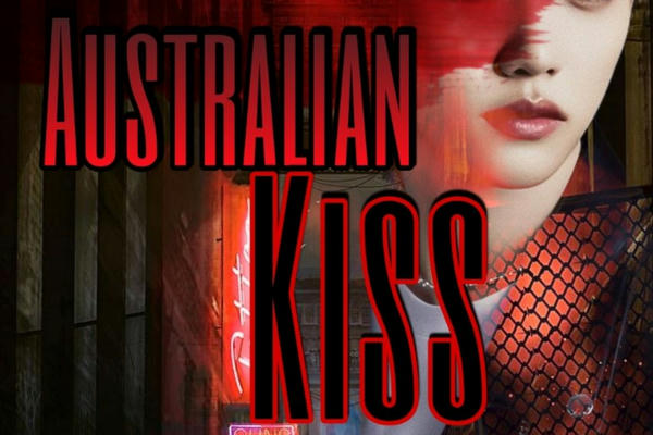 Австралийский поцелуй
