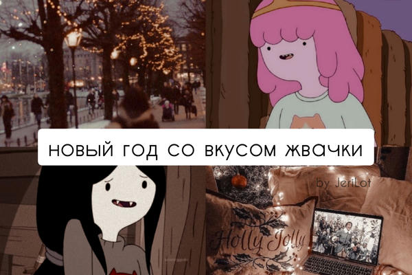 chelmass.ru - всё для женщин о звездах, моде, красоте и отношениях