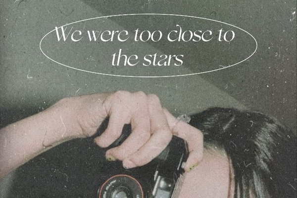 Мы были так близки к звёздам