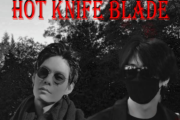 Hot knife blade
