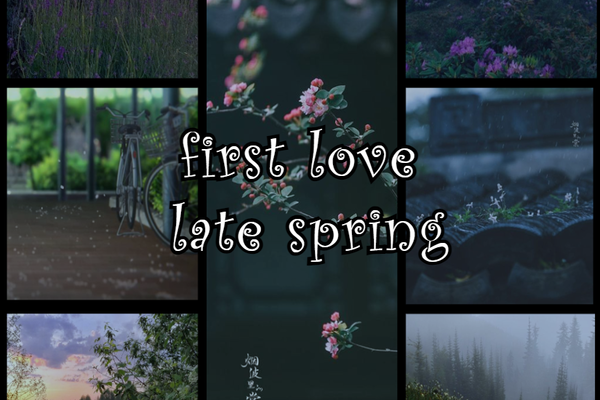 first love late spring