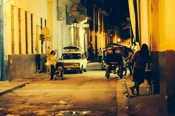 Карибская ночь (Танго)