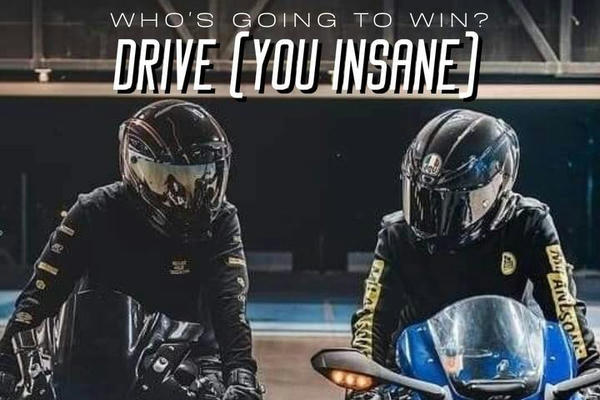 Drive (you insane)