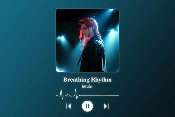 Ритм дыхания