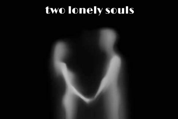 Два одиночества