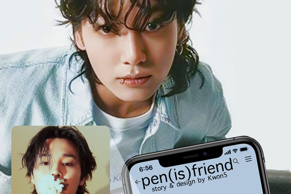 pen(is)friend