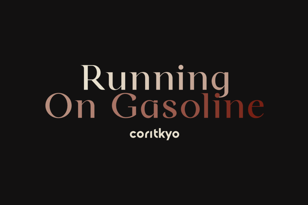 На Бензиновой Тяге | Running On Gasoline