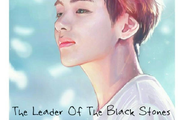 The Leader Of The "Black Stones"