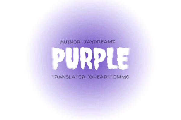 Purple [ Пурпур ]
