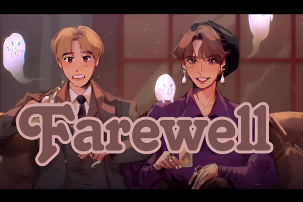 Farewell | Я никогда не покину тебя