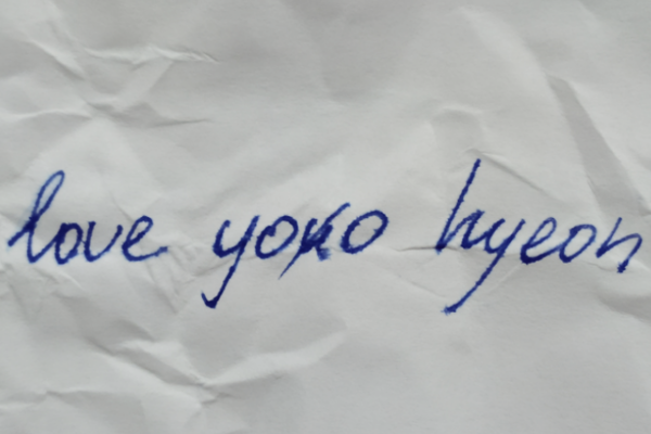 "love yoo" кривым почерком