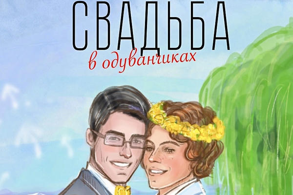 Катерина сильванова