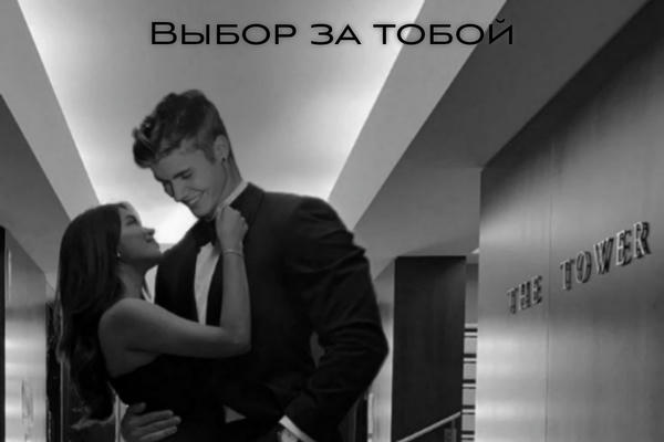 Джастин бибер сосет член порно видео на kingplayclub.ru