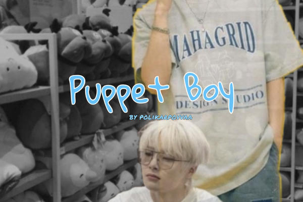 Puppet boy