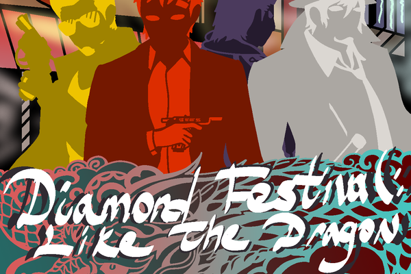 Diamond Festival: Like The Dragon