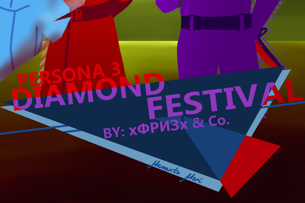Persona 3: Diamond Festival