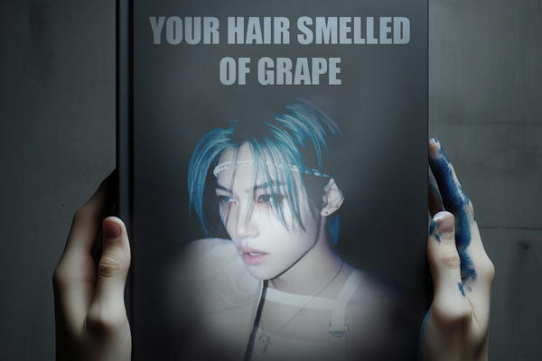 "Твои волосы пахли виноградом"