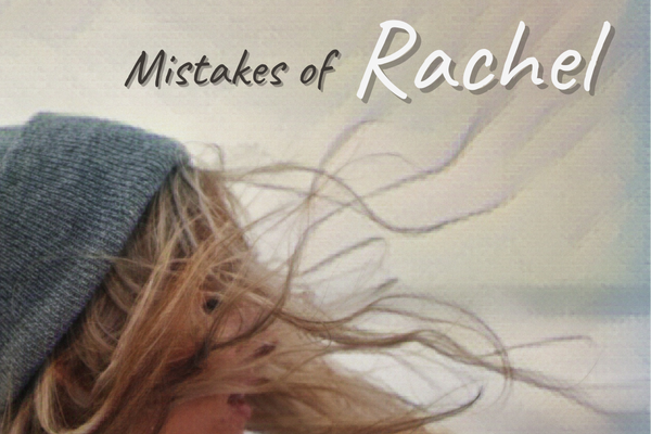 Ошибки Рейчел