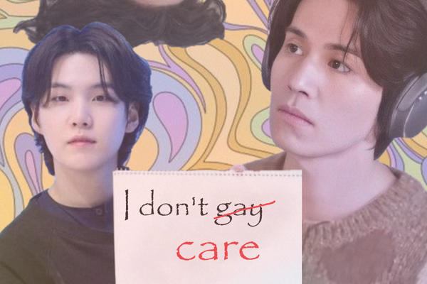 I don’t care/гей