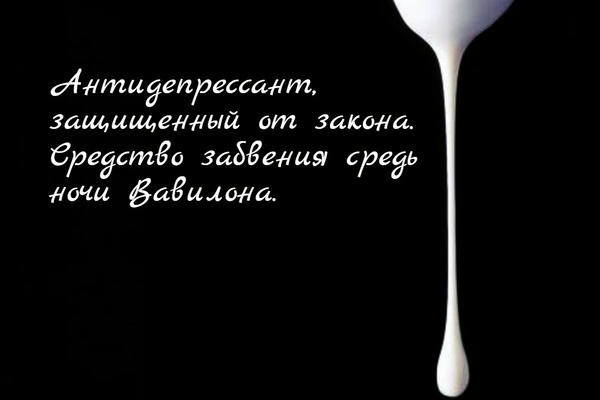 Порно рассказы: в деревне на сеновале - секс истории без цензуры