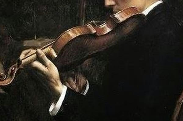 Четыре минорные интерлюдии для скрипки соло