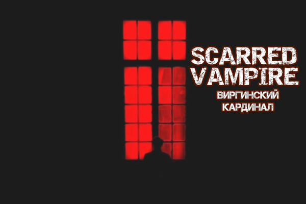 Scarred Vampire