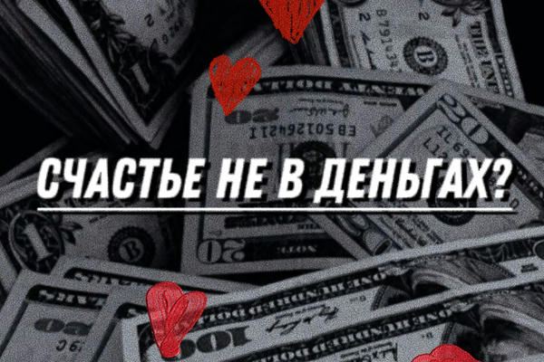 Порно рассказы кавказцы – секс с русской | fitdiets.ru