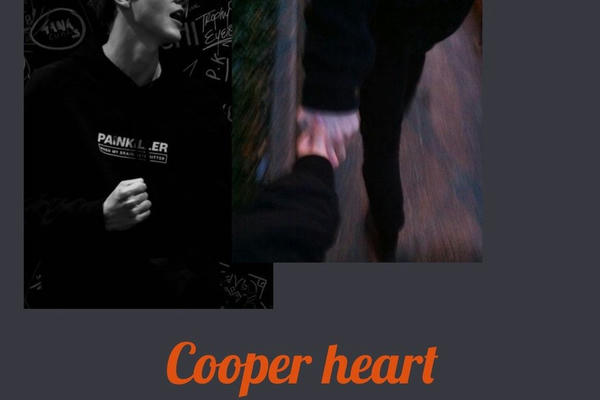 Copper heart