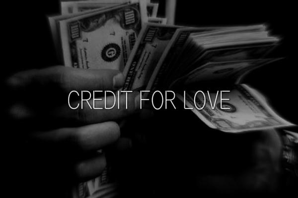 Кредит на любовь 